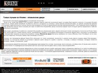 ����������� ����� Esta, ������������ ������ �� ����������� ����������� | �������� �����, ������� �����, �������� (�������������) �����, ������������, ������� � ���������